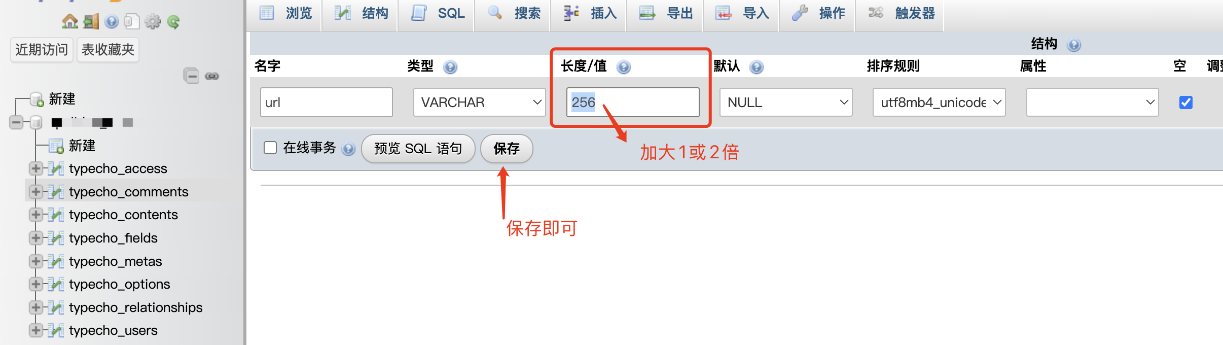 file-20250725123135162.png